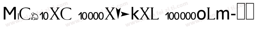 MathSet Becker Norm字体转换